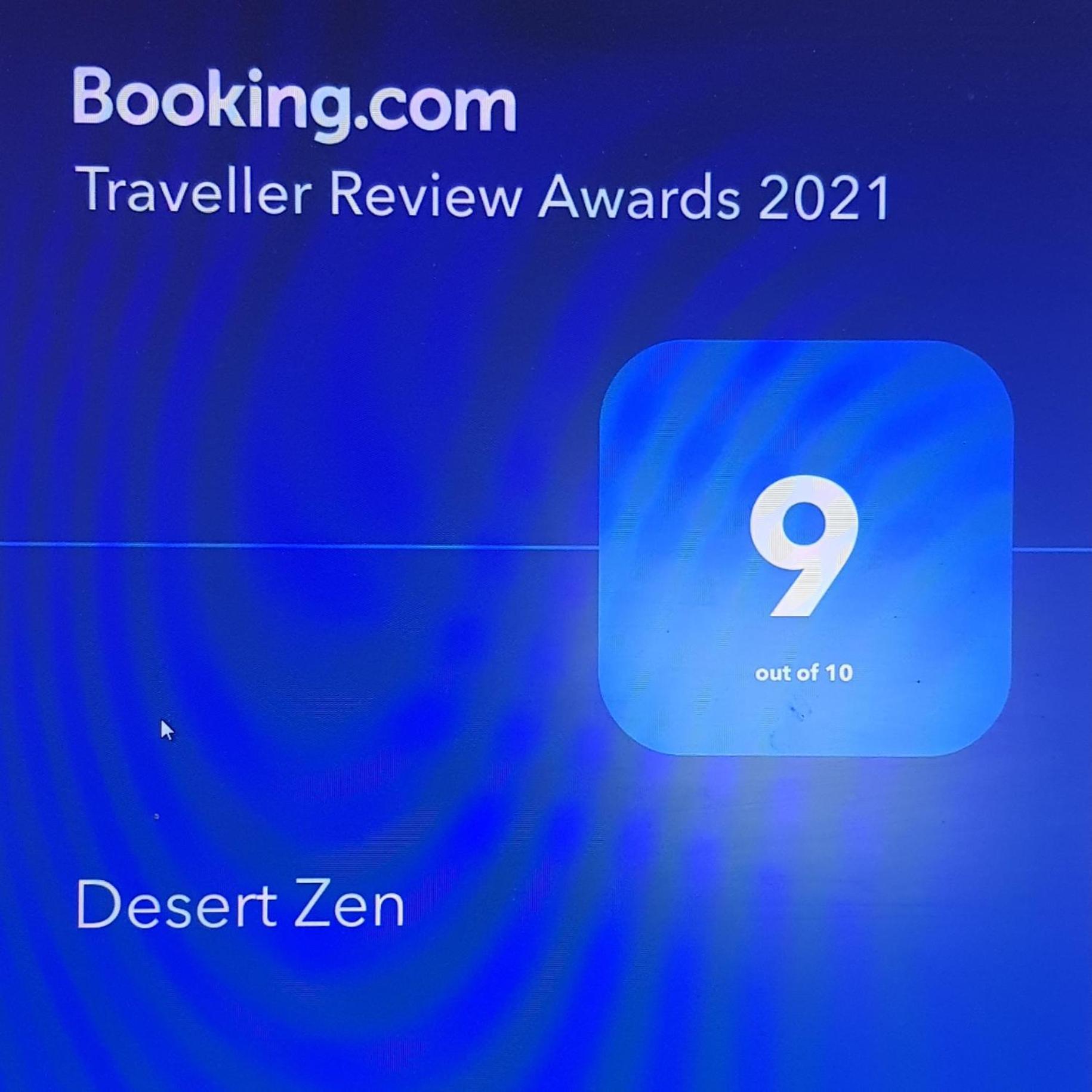 Desert Zen ميتزبي رامون الغرفة الصورة